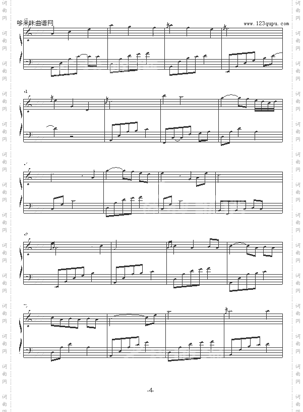 MoonRiver-Daydreaming