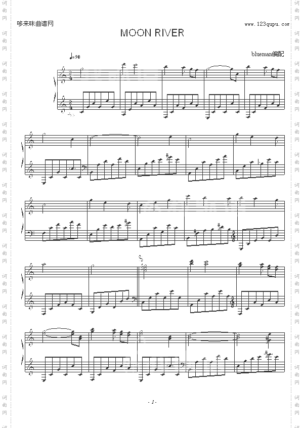 MoonRiver-其他侠名