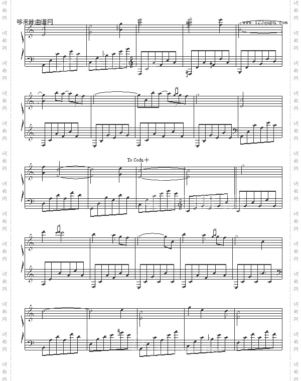 MoonRiver-其他侠名