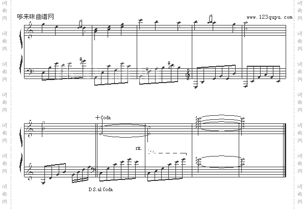 MoonRiver-其他侠名