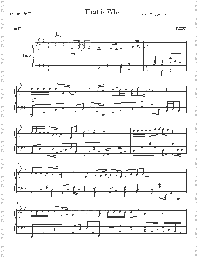 ThatWhy-迈克学摇滚-迈克杰克逊