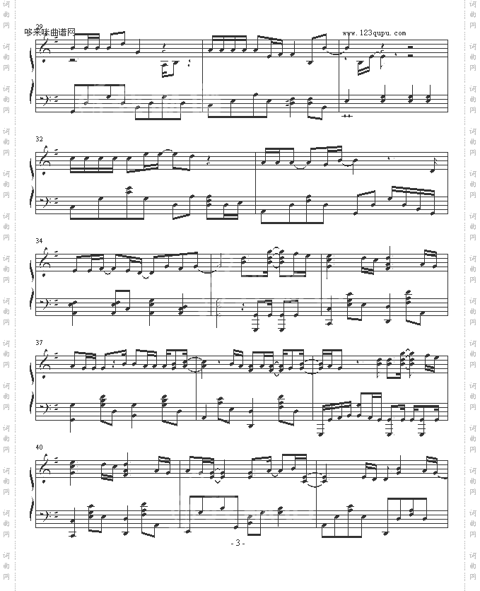 ThatWhy-迈克学摇滚-迈克杰克逊