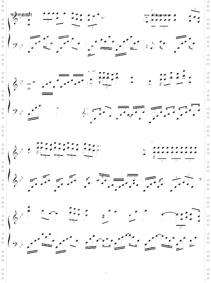 AFTER THE RAIN-Kevin Kern