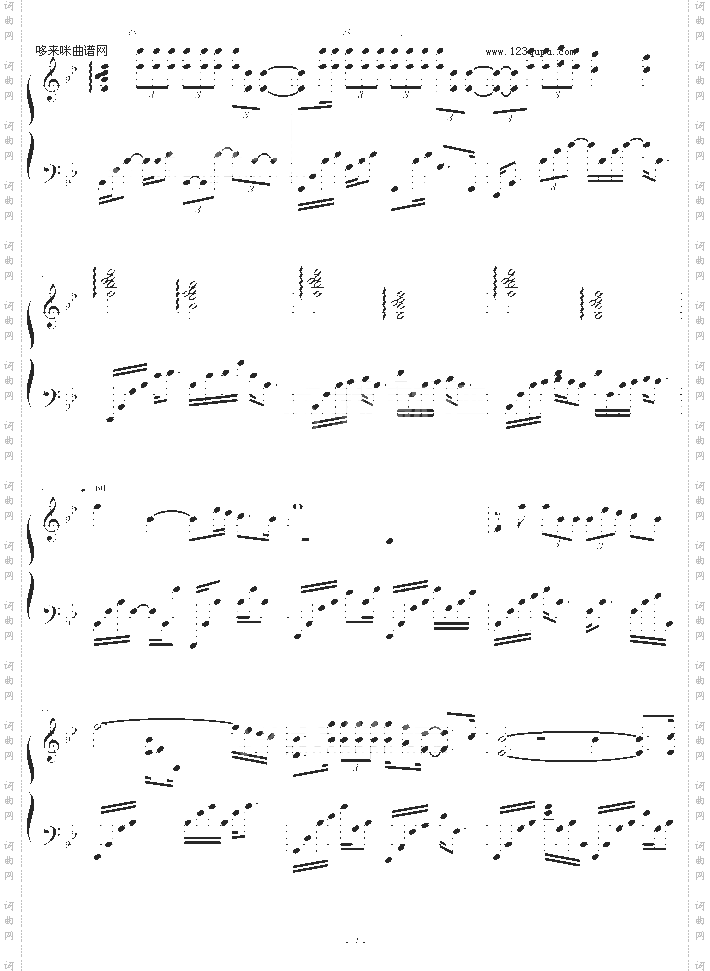 AFTER THE RAIN-Kevin Kern