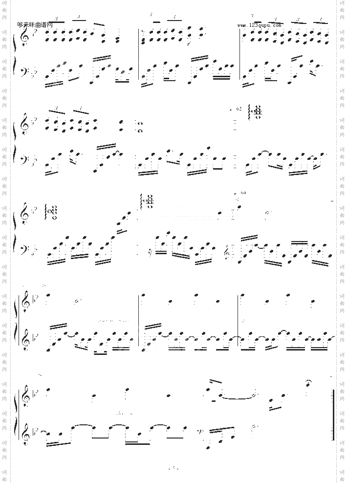 AFTER THE RAIN-Kevin Kern