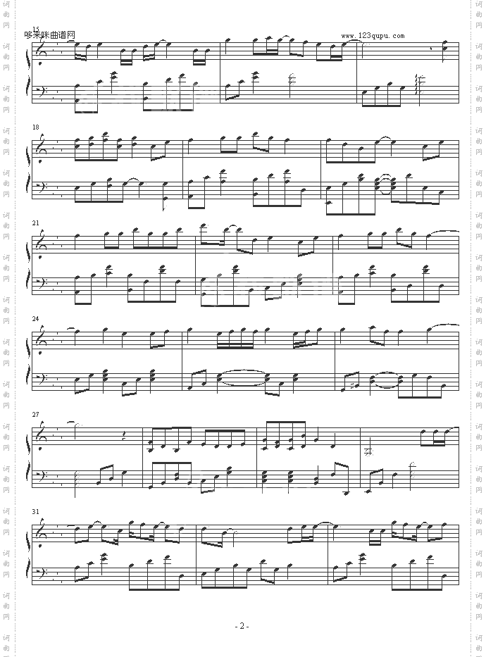 金鱼花火-大塚爱