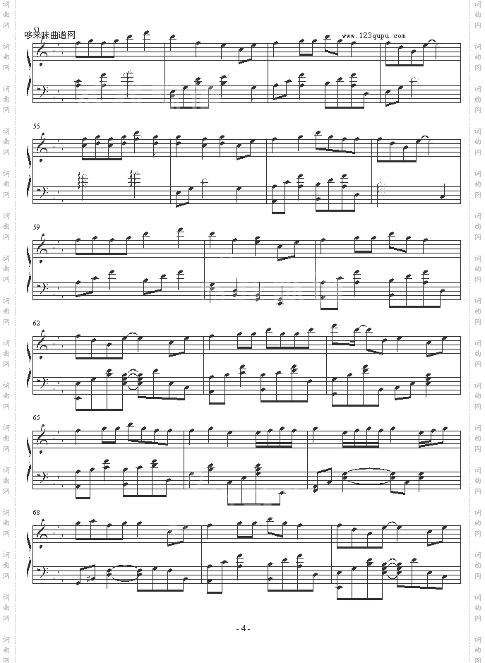 金鱼花火-大塚爱