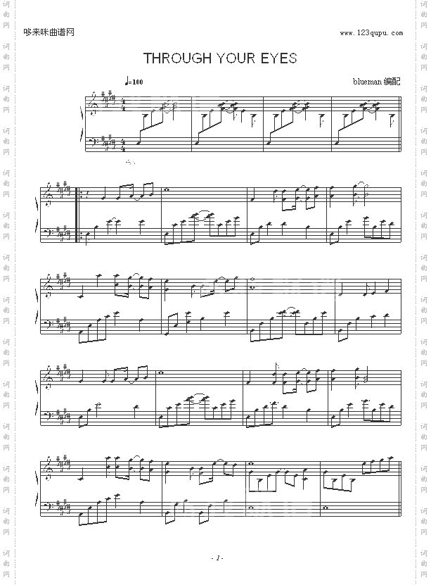 ThroughYourEyes-KevinKern