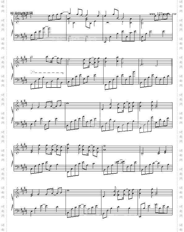 ThroughYourEyes-KevinKern