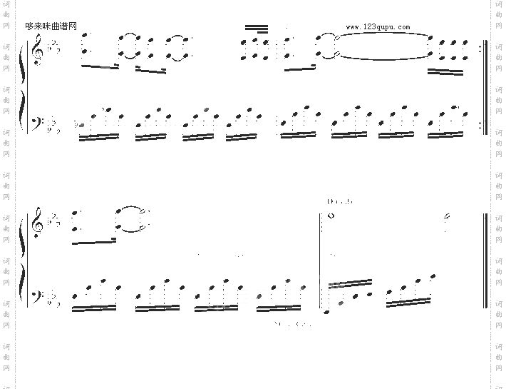 Across the Bay-Brian Crain