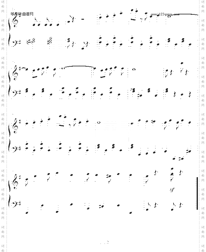 乔治亚的野营会-米尔斯