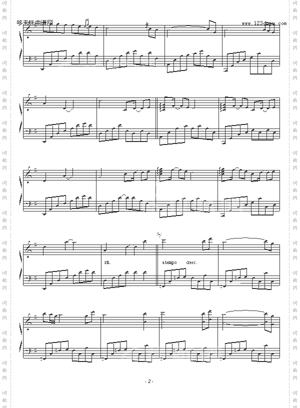 TOTHEONEWHOKNOWS-雅尼