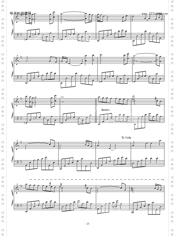 TOTHEONEWHOKNOWS-雅尼