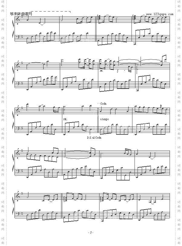 TOTHEONEWHOKNOWS-雅尼