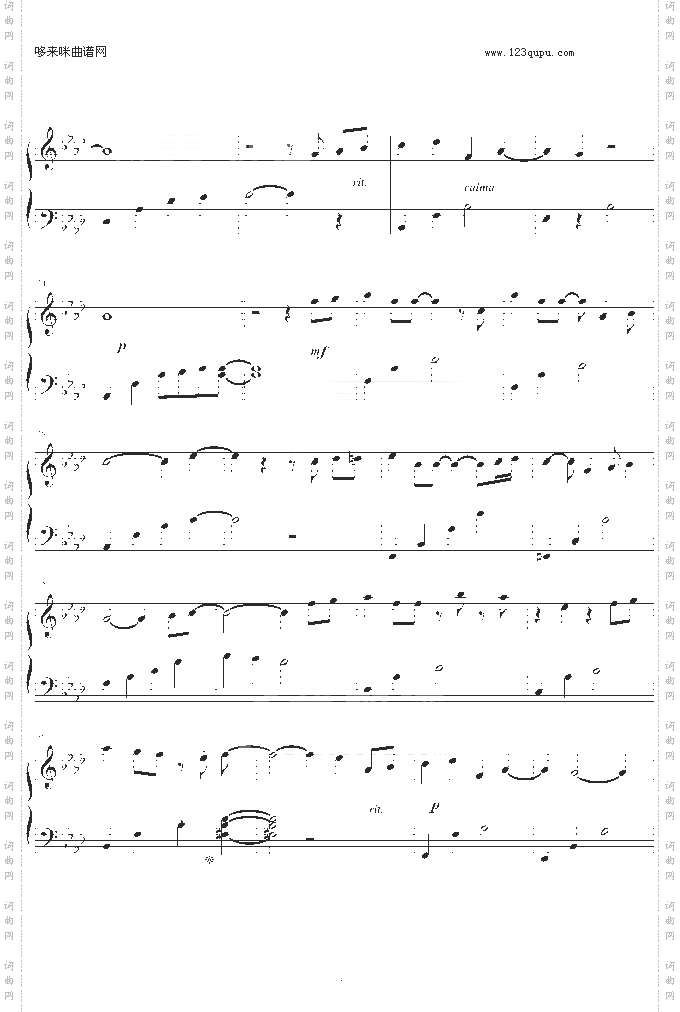 オセンチな歩美-修订版-吉田步美