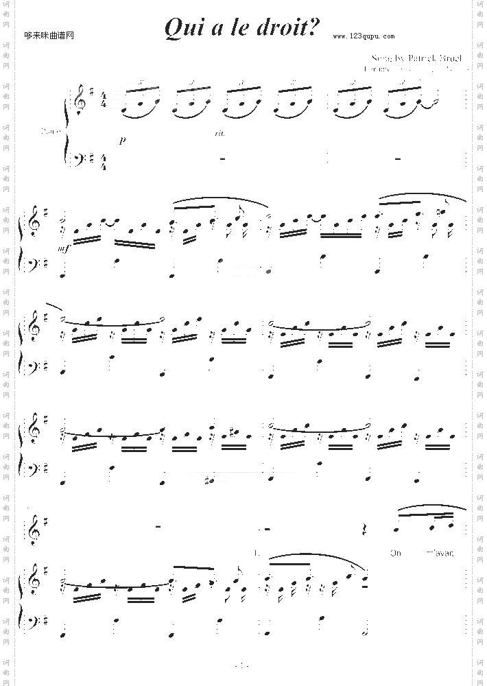 Quialedroit-PatrikBruel