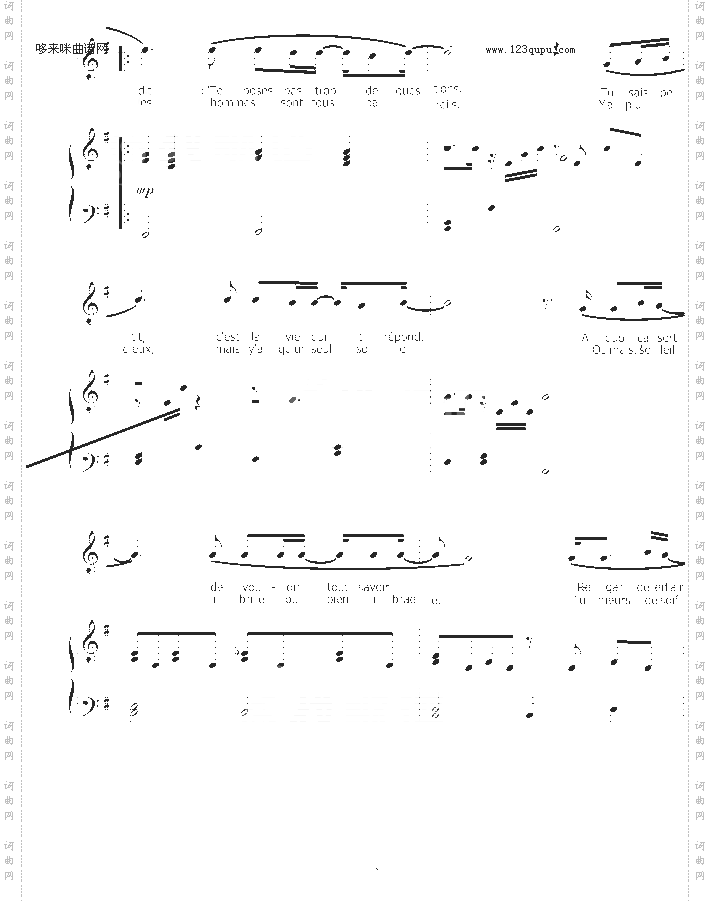 Quialedroit-PatrikBruel