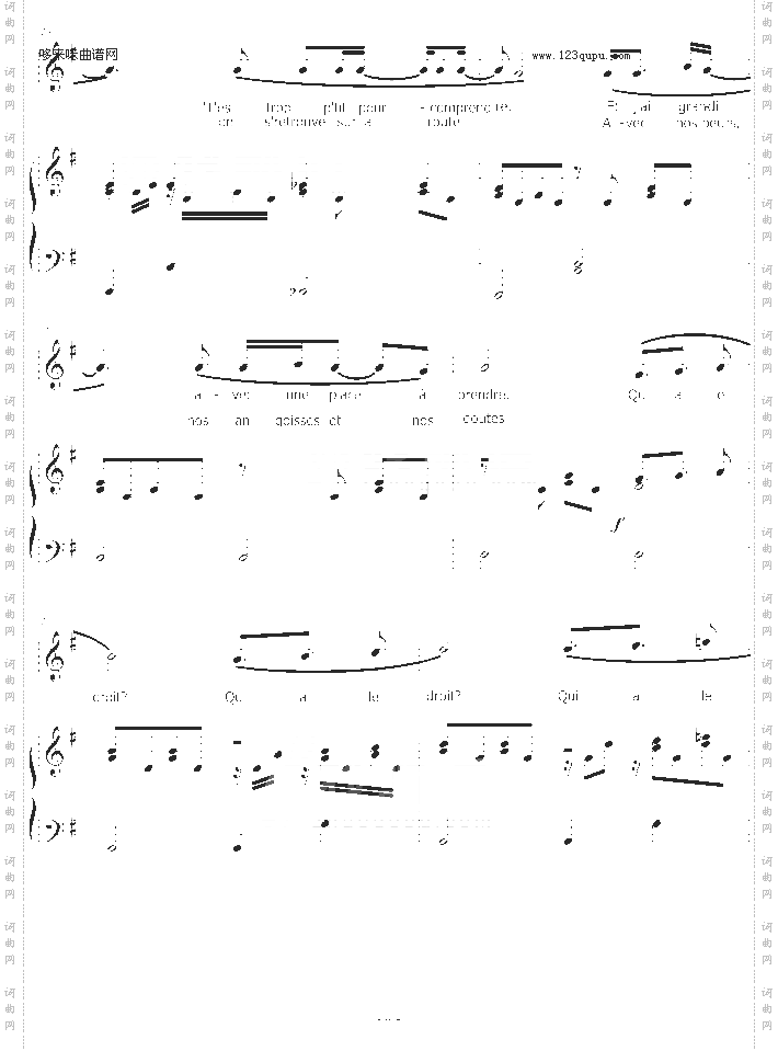 Quialedroit-PatrikBruel