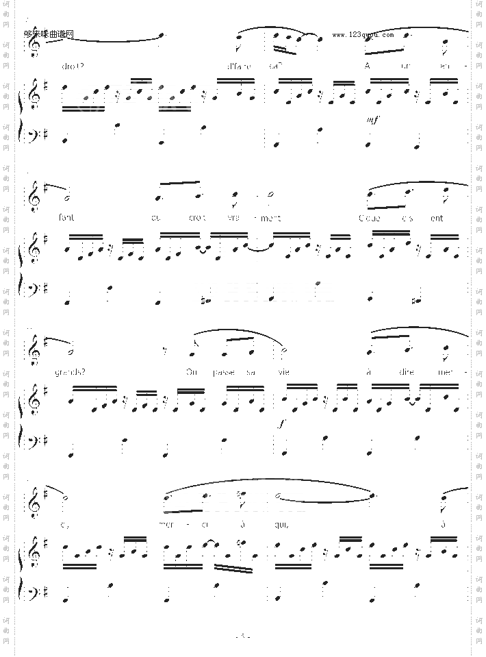 Quialedroit-PatrikBruel