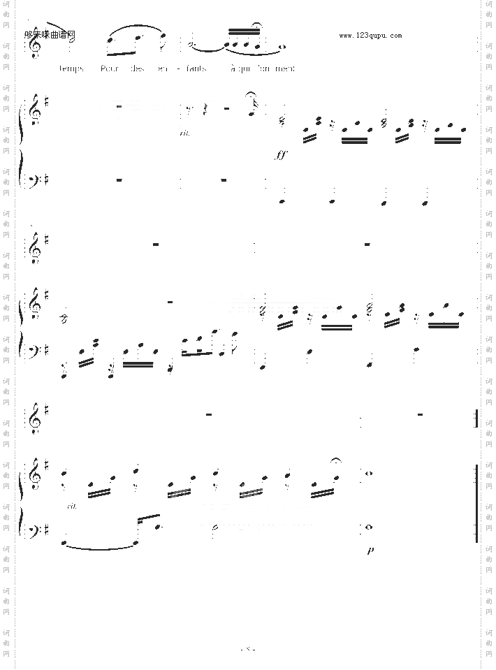 Quialedroit-PatrikBruel