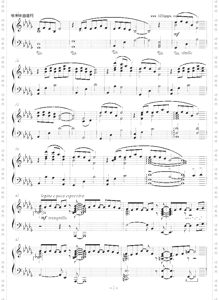 MerryChristmasMr.Lawrencemaintheme-RyuichiSa