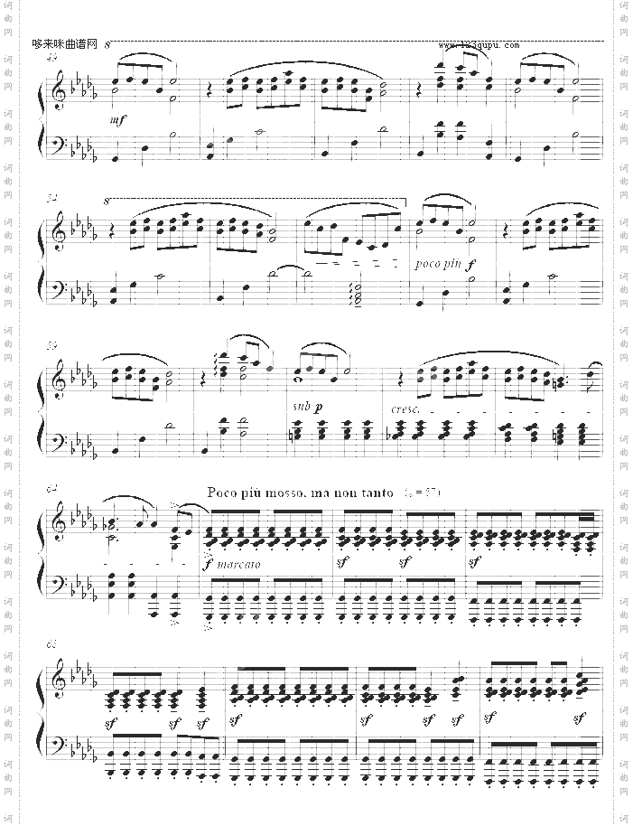 MerryChristmasMr.Lawrencemaintheme-RyuichiSa