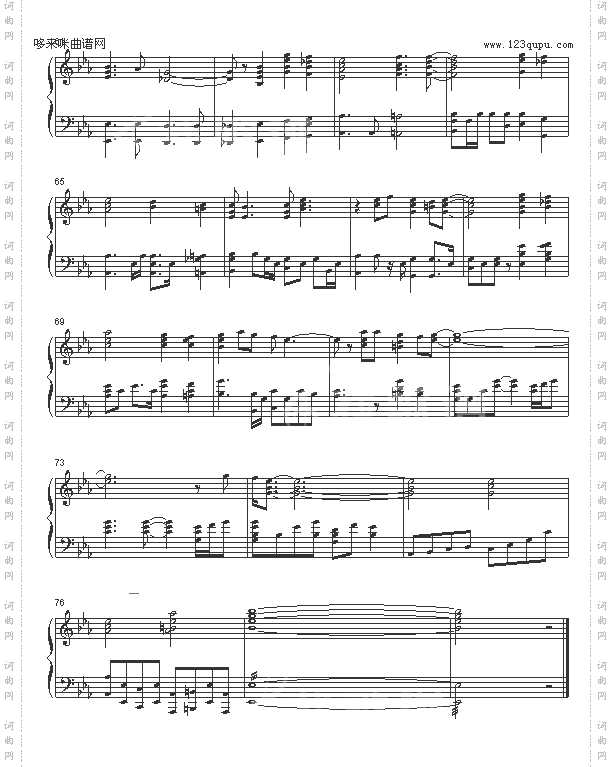 怒涛之桥-保罗西蒙