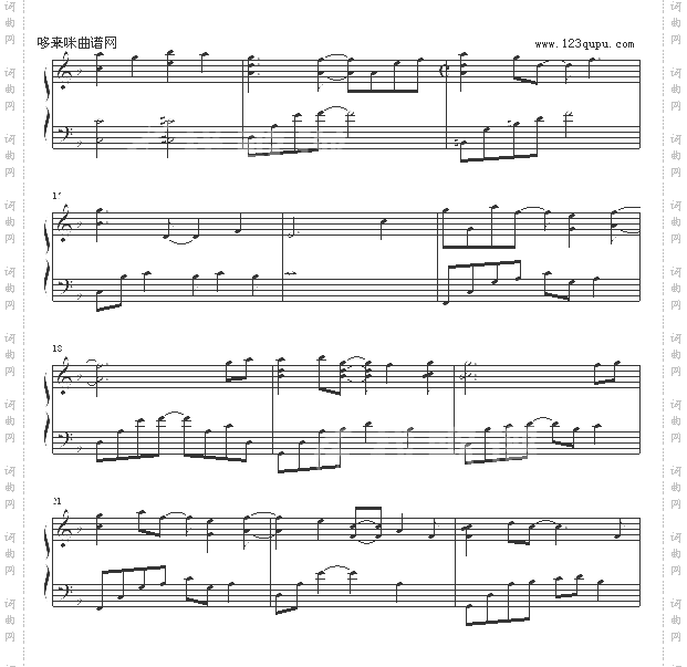 27.may-5月27-Yiruma