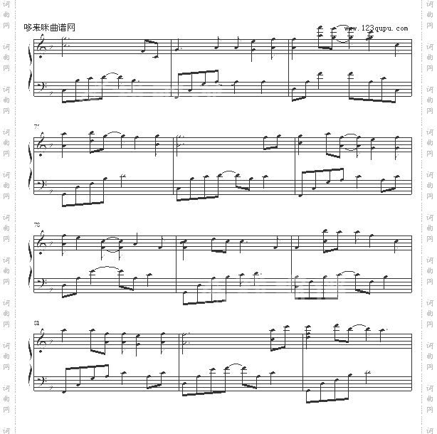 27.may-5月27-Yiruma