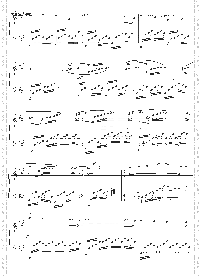 MyFirstLove-ErnestoCortazar