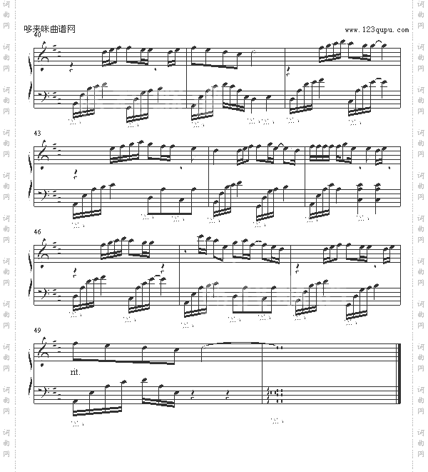 因为是女子-Kiss