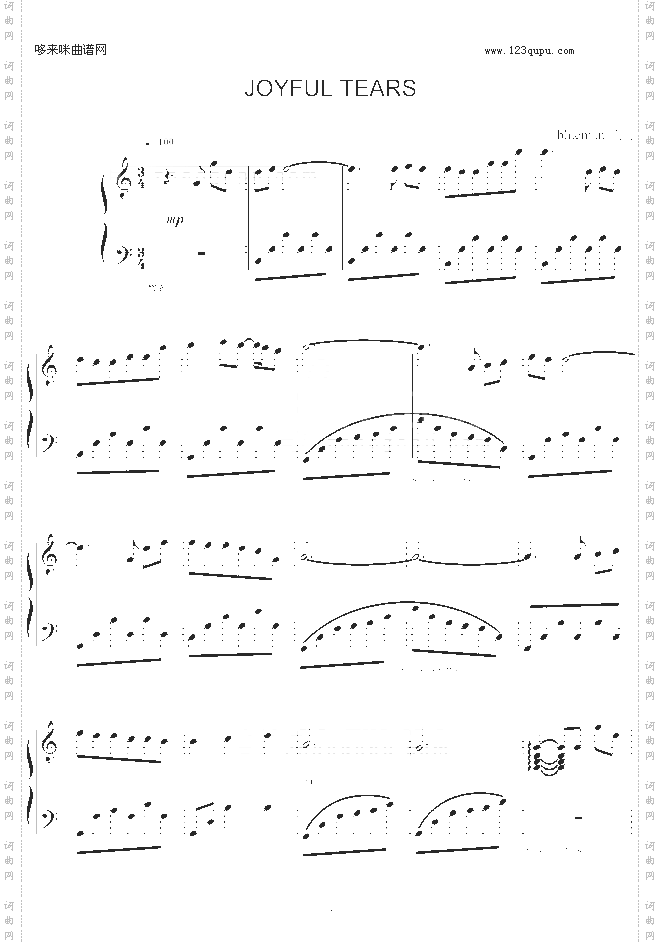 JoyfulTears-其他侠名