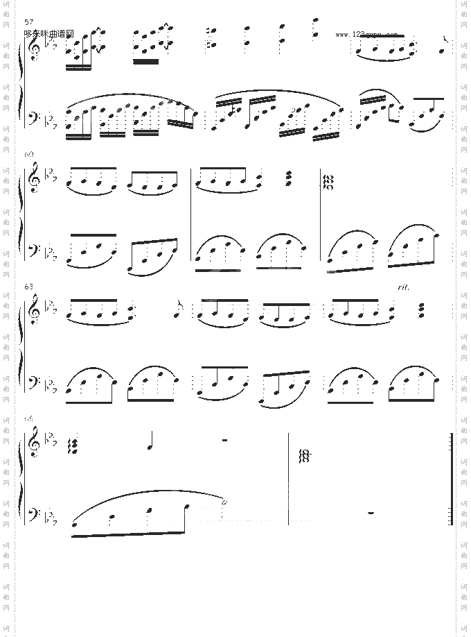 金鱼花火-KAWA-TSUBASA版-大塚爱