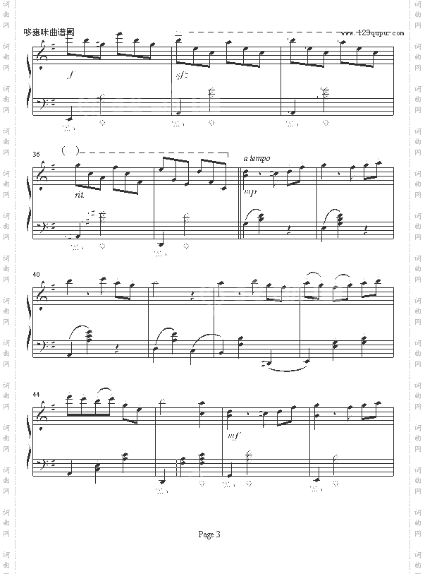 四月素描簿-须釜俊一