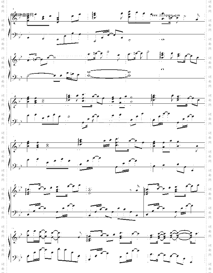 梦的点滴-松隆子