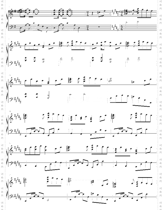 梦的点滴-松隆子