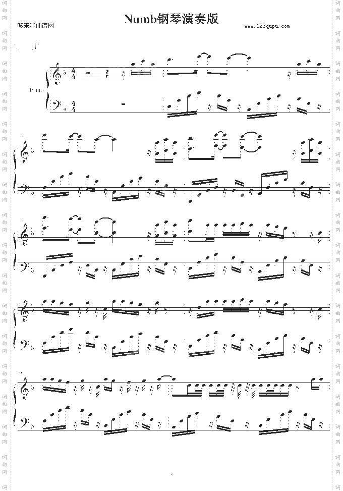Numb-钢琴演奏版-linkinpark