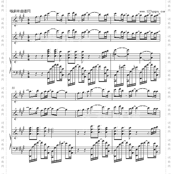 Justonelastdance-SarahConnor