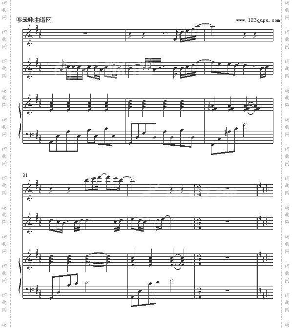 Justonelastdance-SarahConnor