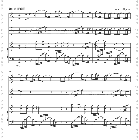 Justonelastdance-SarahConnor