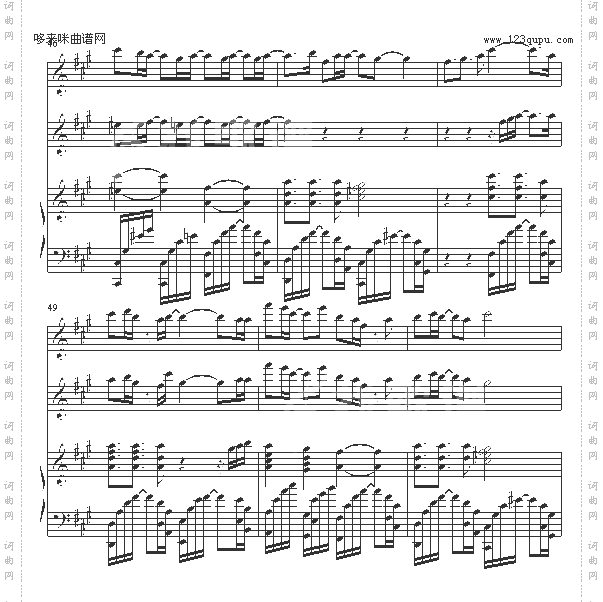 Justonelastdance-SarahConnor