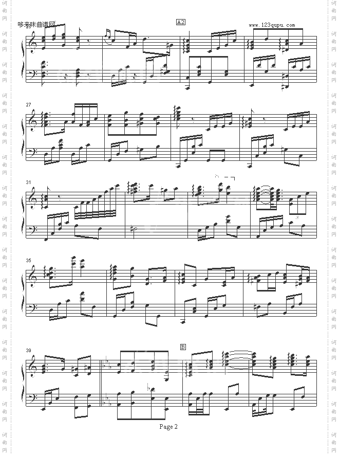 Smokegetsinyoureyes-百老汇