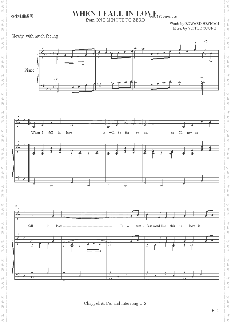 坠入爱河-WhenIFallInLove-其他侠名