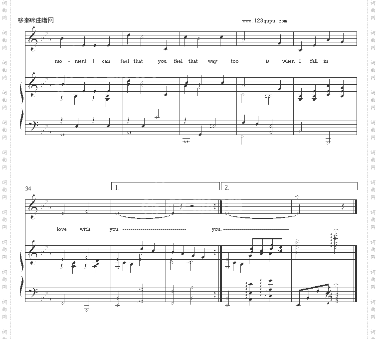 坠入爱河-WhenIFallInLove-其他侠名