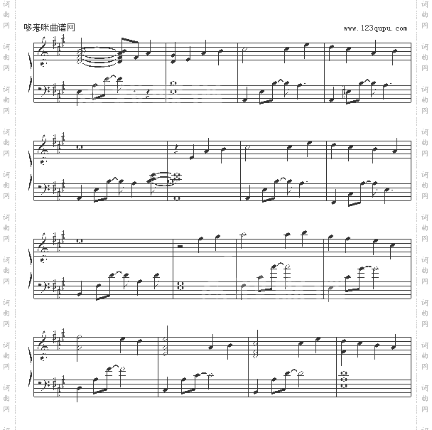永远-西村由纪江