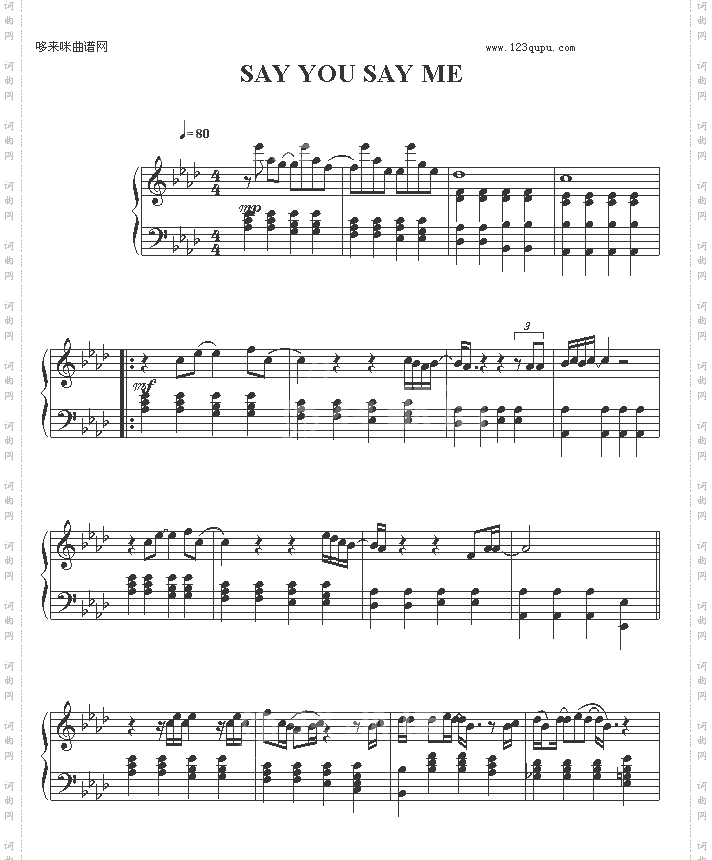 SayyouSayme-欧美日韩