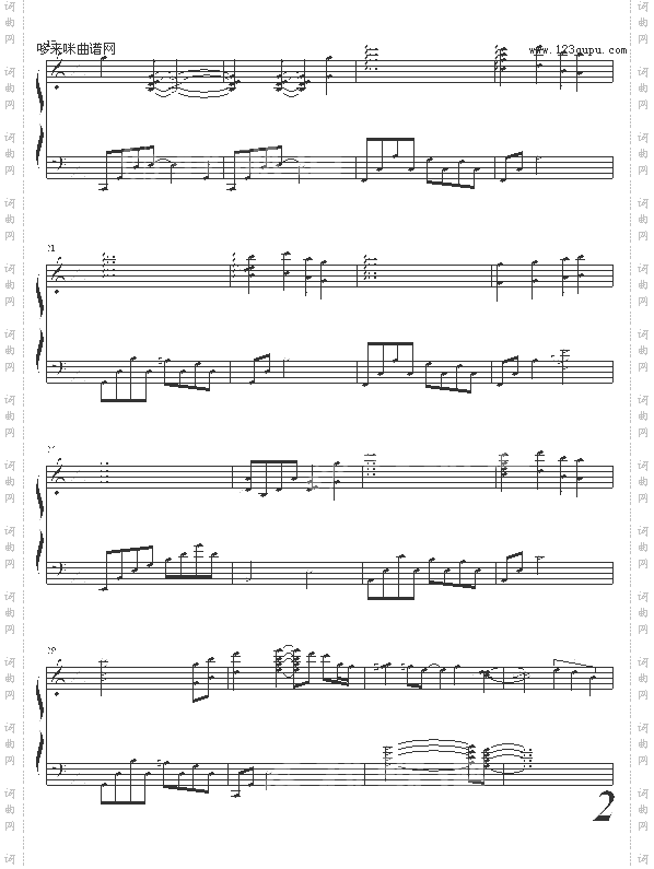 TheTwilightShore-久石让