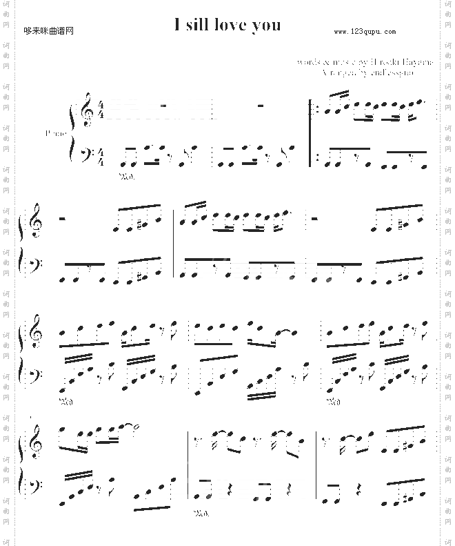 Istillloveyou-W-inds