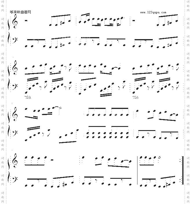 Istillloveyou-W-inds