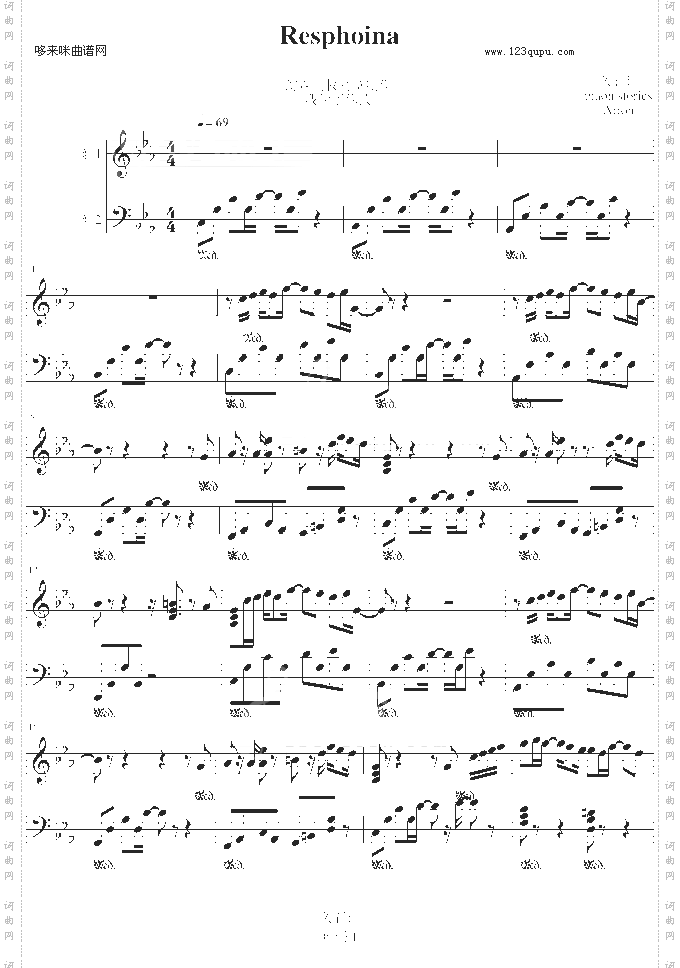 Resphoina-pianostories-arion-久石让